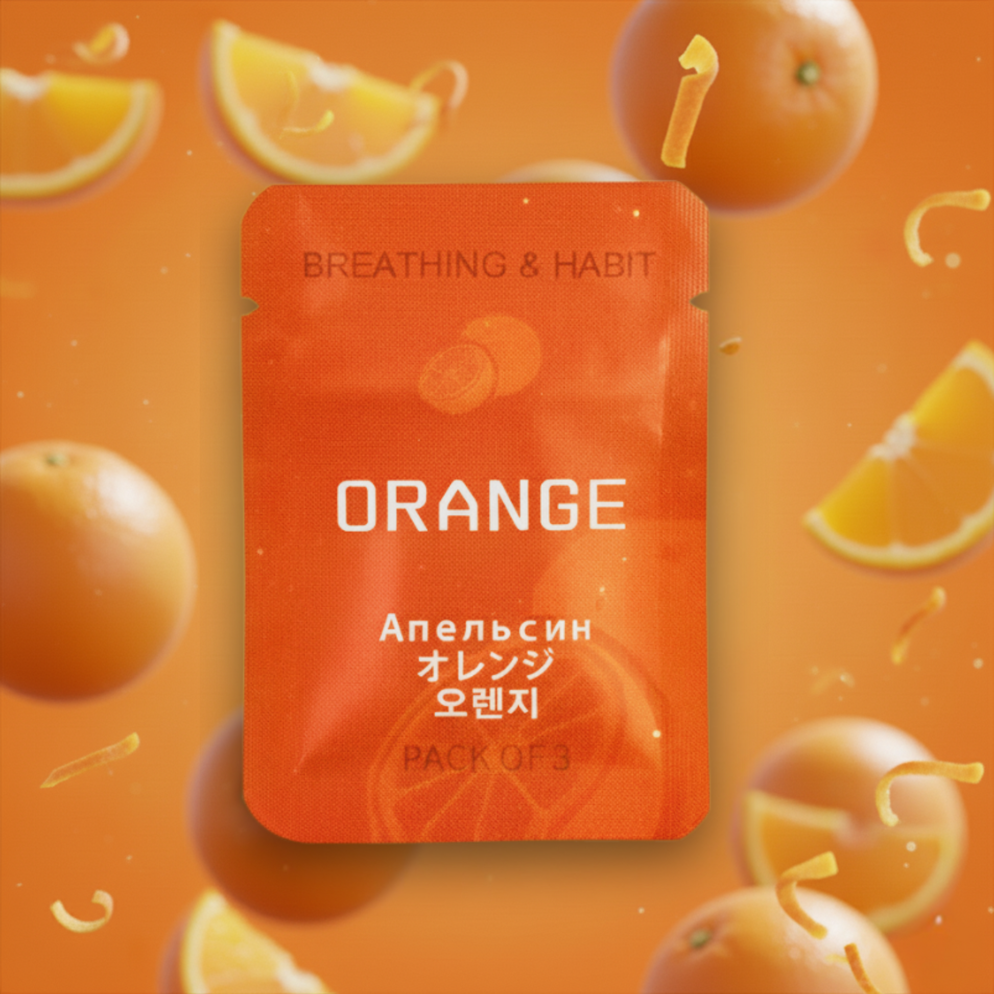 Flavorful Freedom Cores