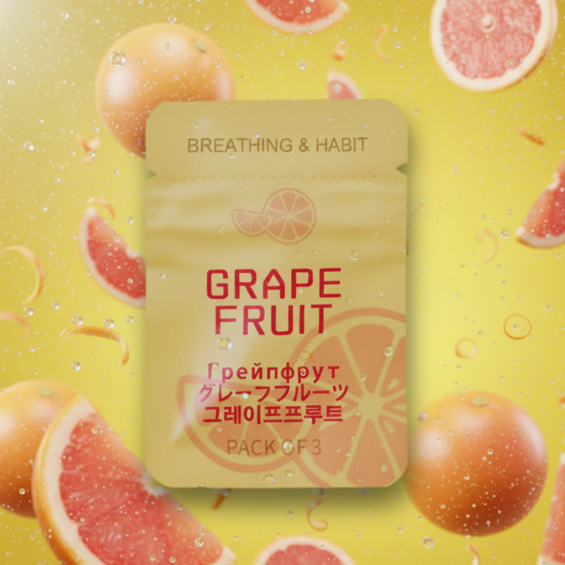 Flavorful Freedom Cores