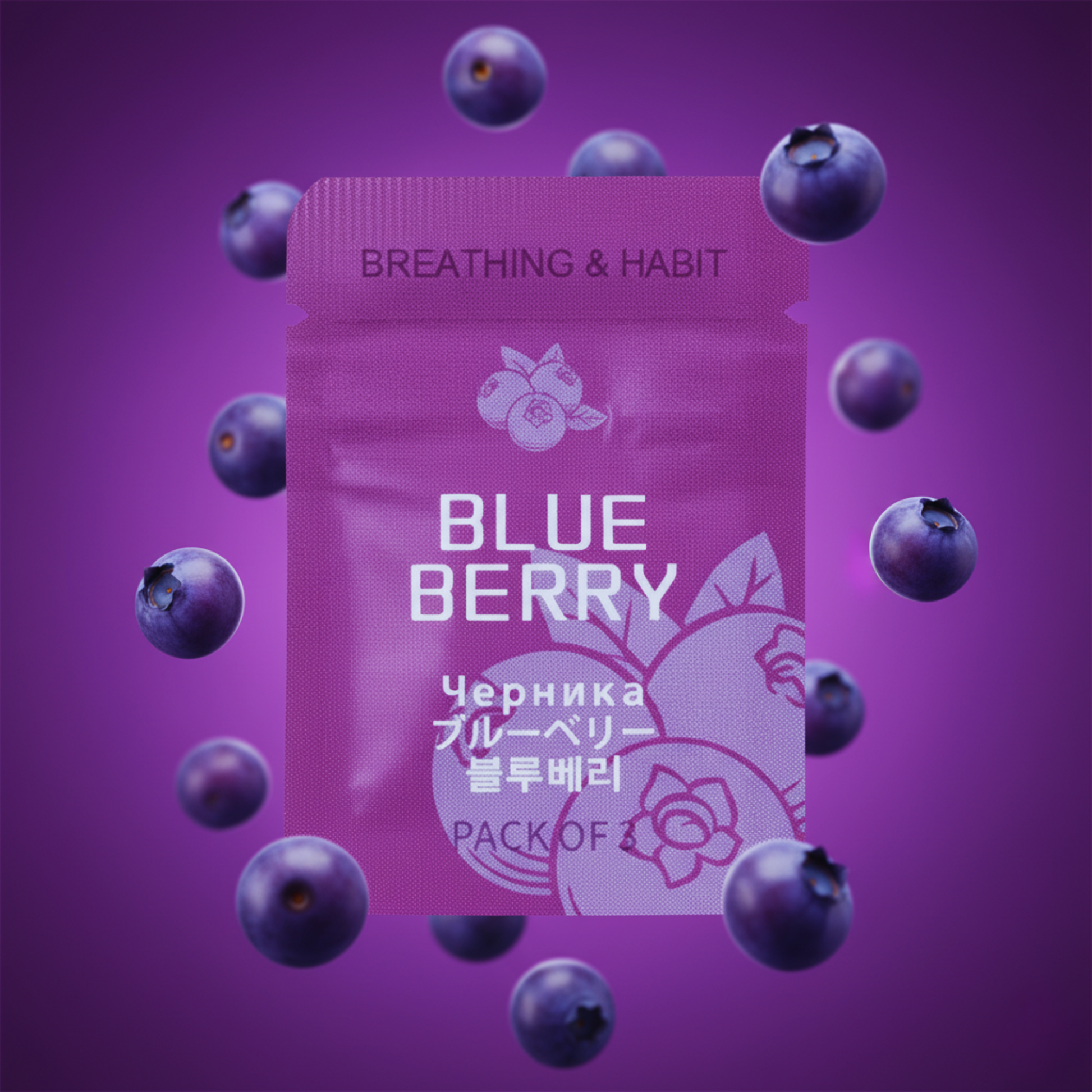 Flavorful Freedom Cores